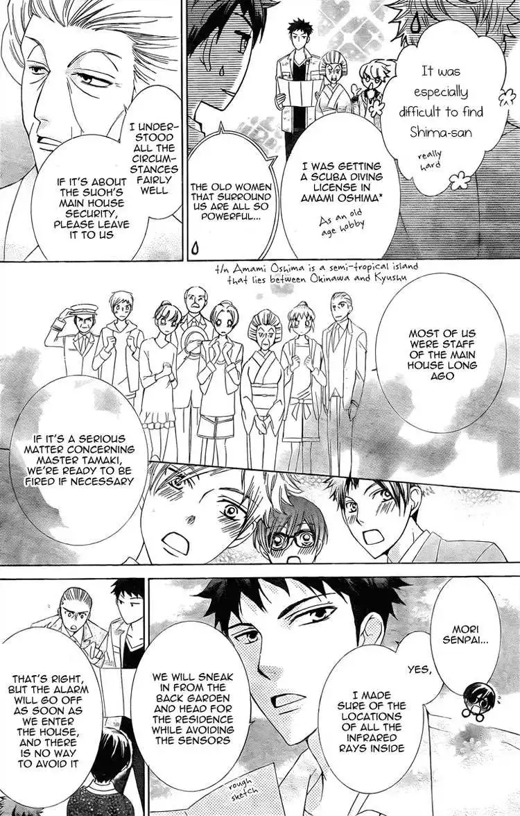 Ouran High School Host Club Chapter 80 6